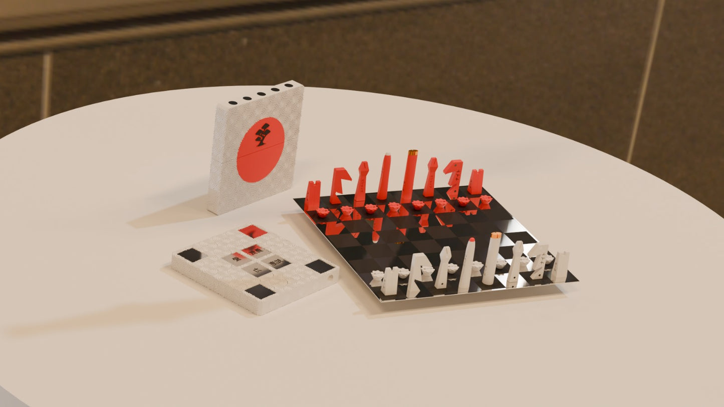 POCKLET Chess - 1 of 1 - Price on Request